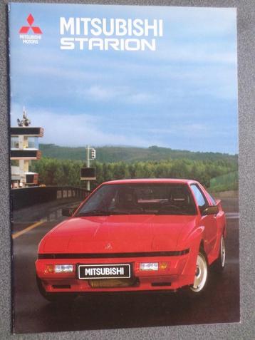 Mitsubishi Starion 2.6 Wide Body Brochure beschikbaar voor biedingen