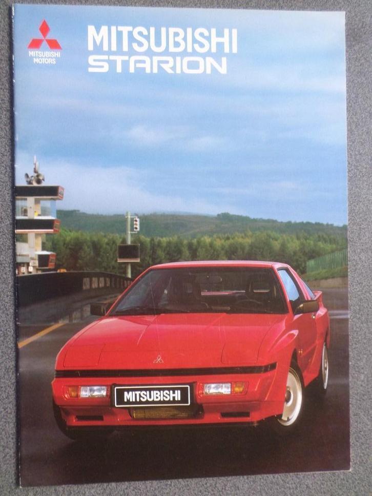 Mitsubishi Starion 2.6 Wide Body Brochure, Boeken, Auto's | Folders en Tijdschriften, Mitsubishi, Ophalen of Verzenden