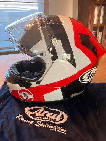 Quantic helm beschikbaar voor biedingen