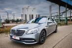 Mercedes S400 2017 – Full Option – + gratis AMG Velgen – Mot, Auto's, Mercedes-Benz, Particulier, Te koop