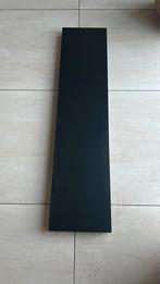 IKEA lack wandplank, Huis en Inrichting, Woonaccessoires | Wandplanken en Boekenplanken, Ophalen, Gebruikt
