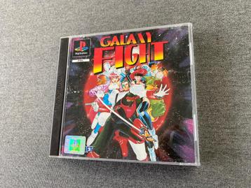 Galaxy Fight voor de PS1 / Playstation 1 beschikbaar voor biedingen