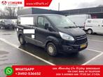 Ford Transit Custom 2.2 TDCI Trend MOTOR DEFECT! Airco/ Crui, Auto's, Bestelwagens en Lichte vracht, Zwart, 178 g/km, Bedrijf