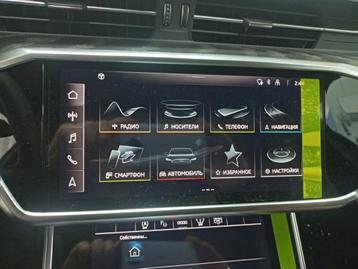 Audi MH2p - Kaartupdate Carplay-regioconversie beschikbaar voor biedingen