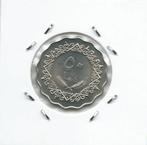 Libië, 50 Dirhams AH1399(1979)., Timbres & Monnaies, Monnaies | Afrique, Enlèvement ou Envoi, Monnaie en vrac, Autres pays