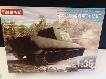 Modelcollectie „first war” (47059): I.J.A. Hori-II om 1:35 beschikbaar voor biedingen