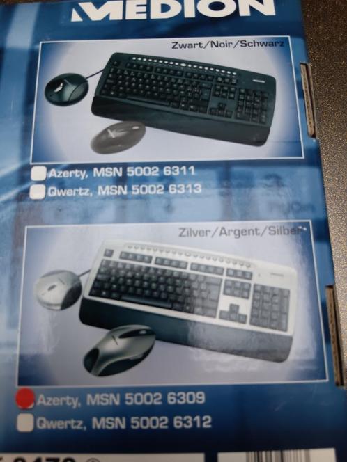 Draadloos toetsenbord Medion, Computers en Software, Toetsenborden, Nieuw, Azerty, Draadloos, Ophalen