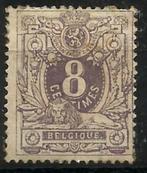 1876 Liggende leeuw OBP29*, Postzegels en Munten, 1 plakker, Ophalen of Verzenden, Zonder stempel, Postfris