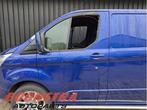 Portière 2portes gauche d'un Ford Transit Custom (Transit C, -, 3 mois de garantie, Porte, -
