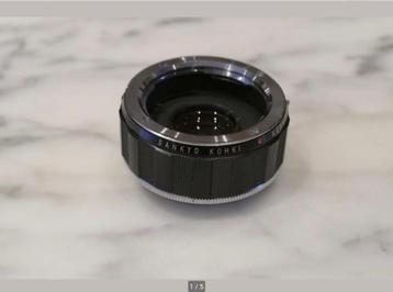 Komura Telemore 2X converter voor Minolta SR beschikbaar voor biedingen