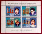 R.D.C. 2006 Les grands maîtres d'échec MNH ** - Cote 52 €, Neuf, Non oblitéré, Gomme originale, Envoi