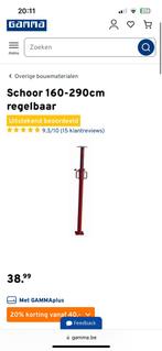 Statioen, stut: betere kwaliteit 1,60m tot 2,90m, Doe-het-zelf en Bouw, Ophalen, Zo goed als nieuw, Nicole & Co, Nicole-co@outlook.com