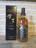 The Kurayoshi Japanese Pure Malt Whisky 18 jaar, Overige gebieden, Overige typen, Nieuw, Ophalen of Verzenden