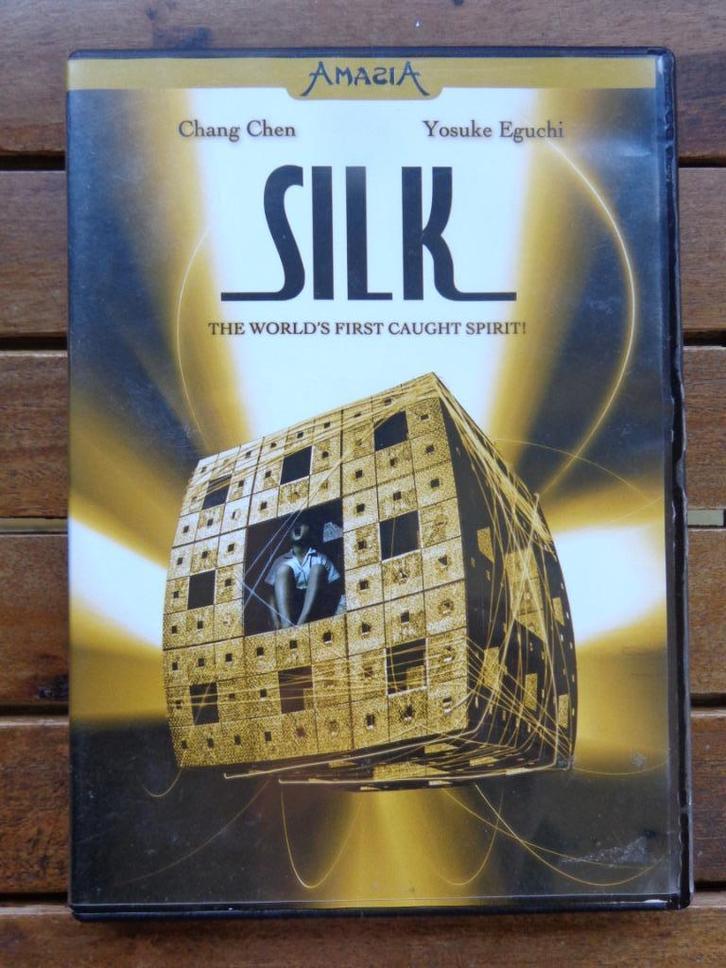 )))  Silk   //  Thriller surnaturel  (((, CD & DVD, DVD | Thrillers & Policiers, Comme neuf, Thriller surnaturel, À partir de 12 ans