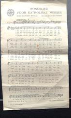 oud muziek document, Antiek en Kunst, Antiek | Boeken en Manuscripten, Ophalen