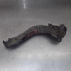 BRAS DE SUSPENSION ARRIÈRE DROIT SUPERIEUR Civic (FA / FD), Utilisé, Honda