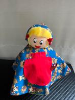 Collection Reinhart, Envoi, Utilisé