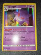 Pokémon gengar miscut, Ophalen