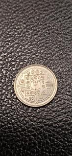 1##    Nepal 1 rupee 1977, Postzegels en Munten, Munten | Azië, Ophalen of Verzenden