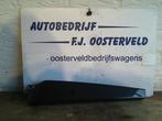 Bande décorative d'un Audi A6, Autos : Pièces & Accessoires, Utilisé, 3 mois de garantie, Enlèvement ou Envoi, Audi