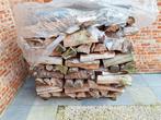 Droog denne brandhout, Tuin en Terras, Ophalen, Blokken