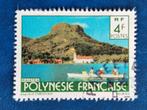 Polynesie française 1979 - landschap Raiatea - vulkaan, Ophalen of Verzenden, Gestempeld