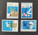 Europese actie - 1884-1887 (1978) Stamp, Europa, Ophalen of Verzenden, Postfris, Postfris