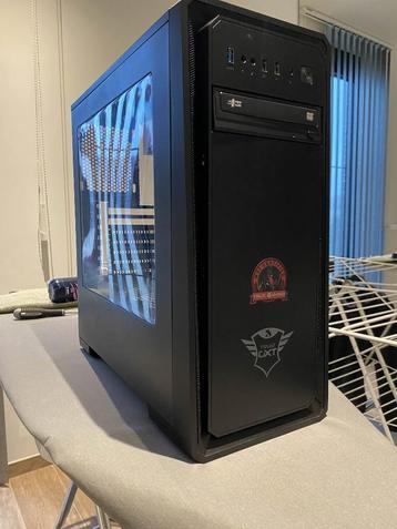Trust GXT 1110 ATX pc case  beschikbaar voor biedingen