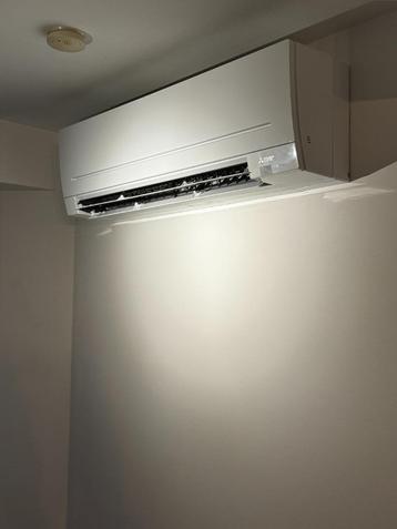 Onderhoud Airco's beschikbaar voor biedingen