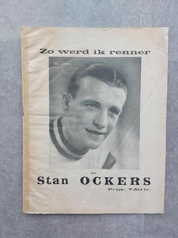Zo werd ik renner - Stan Ockers