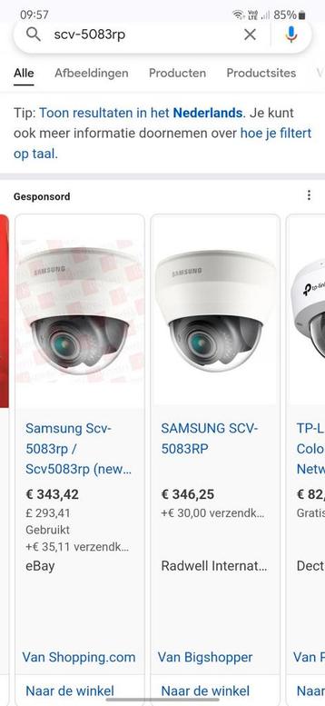 Samsung dome security camera beschikbaar voor biedingen