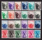 België Spoorwegzegels 1945-1946 TR264-TR287 **, Postzegels en Munten, Verzenden, Postfris, Treinen, Postfris