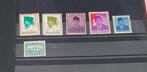 Postzegelverzameling, Postzegels en Munten, Postzegels | Volle albums en Verzamelingen, Ophalen