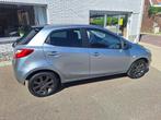 Mazda 2 5DR HATCH 1.3L 75 hp 5MT Color Edition Grey, Auto's, Stof, Zwart, 5 deurs, Zilver of Grijs