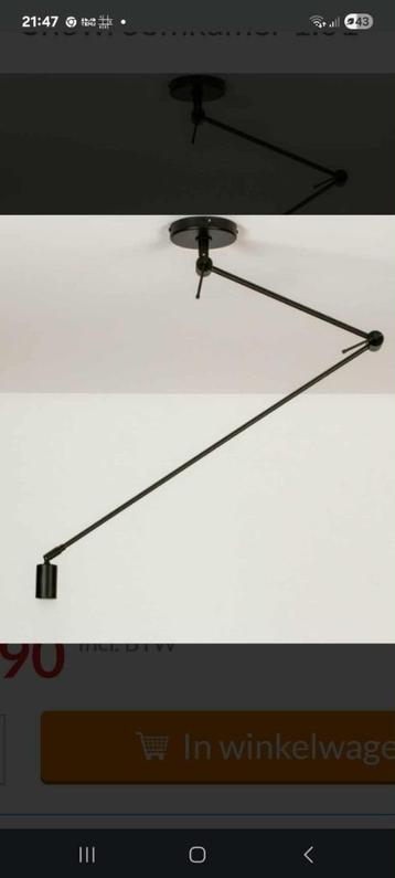 Industriële hanglamp met knikarm beschikbaar voor biedingen