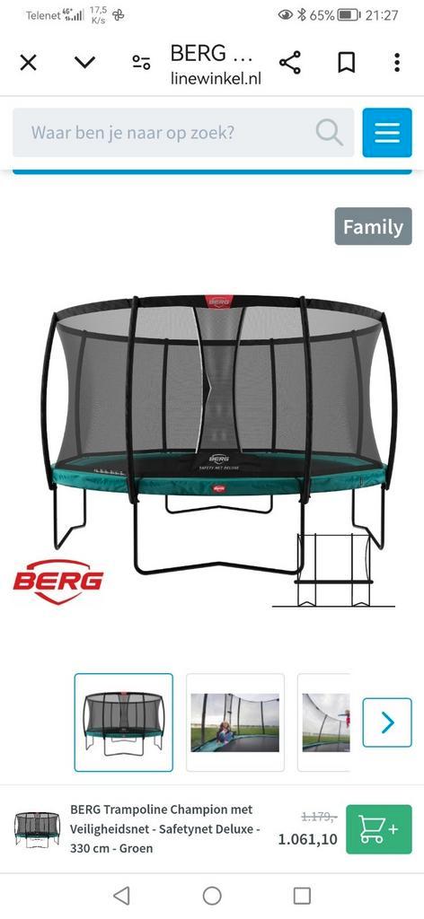 Trampoline de montagne sur pieds, Enfants & Bébés, Jouets | Extérieur | Trampolines, Utilisé, Enlèvement