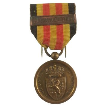 België - Herinneringsmedaille 1870-1871 beschikbaar voor biedingen