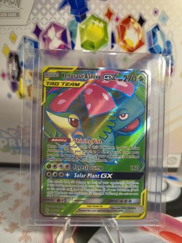Pokémon cosmic Eclipse  beschikbaar voor biedingen