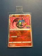 Radiant Charizard Pokémon Go nm, Hobby en Vrije tijd, Verzamelkaartspellen | Pokémon, Ophalen, Zo goed als nieuw, Losse kaart