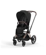 Poussette Priam cybex rose gold + cloud z +base isofixe z, Enfants & Bébés, Enlèvement, Neuf, Poussette, Autres marques