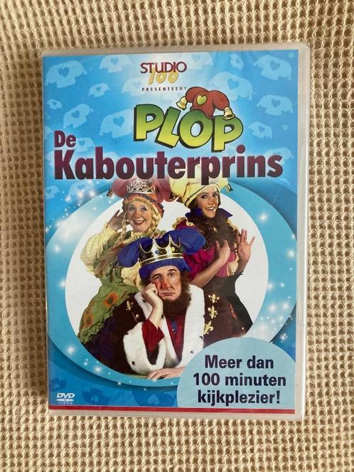 Plop de kabouterprins DVD Studio 100 Nieuw Sealed, CD & DVD, DVD | Enfants & Jeunesse, Neuf, dans son emballage, TV fiction, Tous les âges