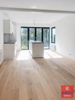 Appartement te koop in Mortsel, 2 slpks, 2 kamers, 98 m², Appartement, 111 kWh/m²/jaar