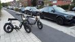 Fatbike (Tygerbike), Fietsen en Brommers, Elektrische fietsen, Zo goed als nieuw, 59 cm of meer, 50 km per accu of meer, Ophalen
