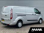 Ford Transit Custom 300 2.0TDCI L2H1 130PK Trend Cruise Lane, Autos, Argent ou Gris, Achat, Euro 6, Entreprise