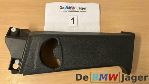 bekleding veiligheids gordel BMW 1-serie E81 E87 51437058333, Auto-onderdelen, Interieur en Bekleding, BMW, Gebruikt, Ophalen of Verzenden