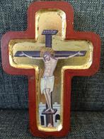 Icône de Jésus-Christ icône doré icône Jésus grecque 12x16cm, Collections, Religion, Autres types, Utilisé, Enlèvement ou Envoi