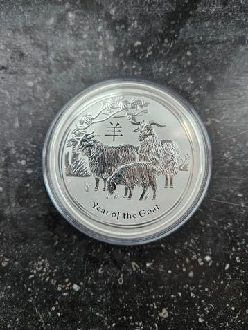2oz zilver coin geit beschikbaar voor biedingen