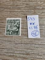 Belgie dienstzegels, Ophalen of Verzenden, Postfris, Postfris