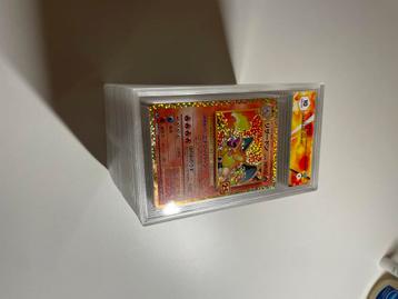 Pokemon 25th anniversary volledige collectie 25/25 beschikbaar voor biedingen