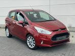 Ford B-Max Titanium Euro6B perfecte stadswagen, Auto's, Ford, Euro 6, Overige kleuren, B-Max, Bedrijf